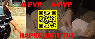 мефедрон мука Кулебаки