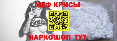 тгк Кунгур