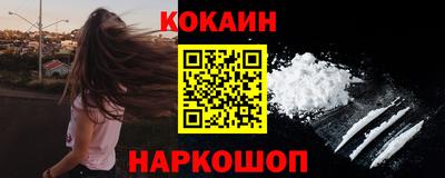тгк Кунгур