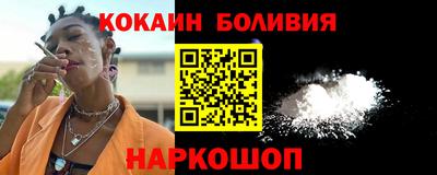 мефедрон мука Кулебаки