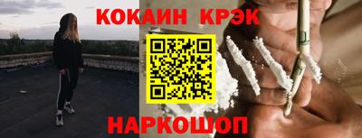 скорость mdpv Кумертау