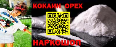 тгк Кунгур