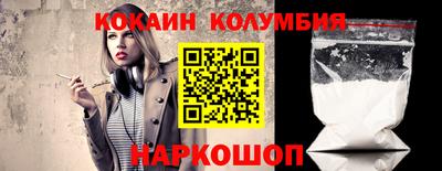 мефедрон мука Кулебаки
