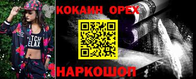 тгк Кунгур