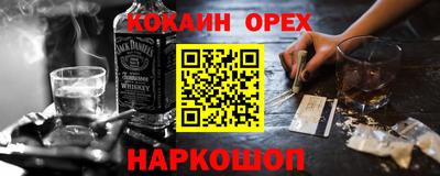 тгк Кунгур