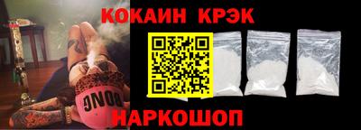 скорость mdpv Кумертау