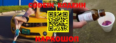 скорость mdpv Кумертау