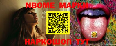 мефедрон мука Кулебаки