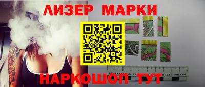 скорость mdpv Кумертау