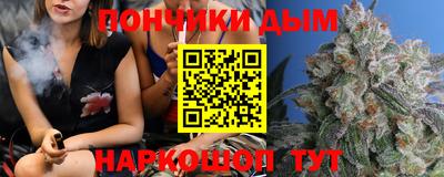 мефедрон мука Кулебаки