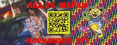 скорость mdpv Кумертау