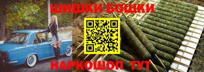 мефедрон мука Кулебаки