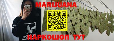 тгк Кунгур
