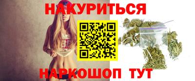 тгк Кунгур