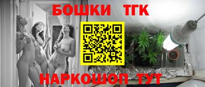 скорость mdpv Кумертау