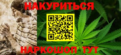 мефедрон мука Кулебаки