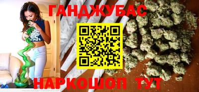 мефедрон мука Кулебаки