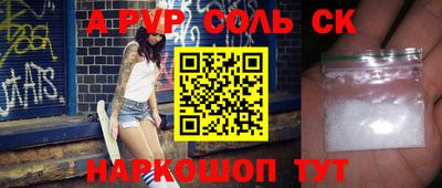 мефедрон мука Кулебаки