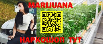 мефедрон мука Кулебаки
