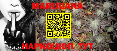 тгк Кунгур
