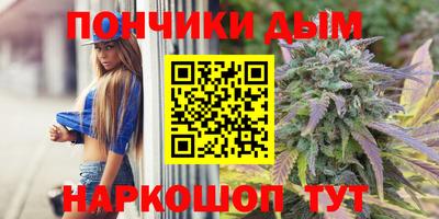 скорость mdpv Кумертау