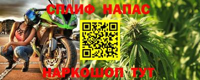 скорость mdpv Кумертау