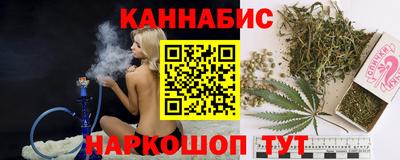 тгк Кунгур