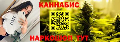 тгк Кунгур