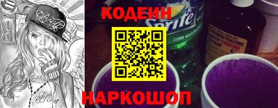 мефедрон мука Кулебаки