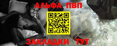 тгк Кунгур