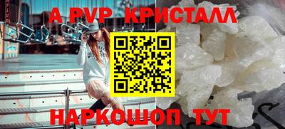 тгк Кунгур