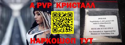 мефедрон мука Кулебаки