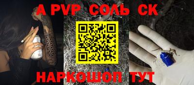 мефедрон мука Кулебаки