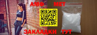 тгк Кунгур