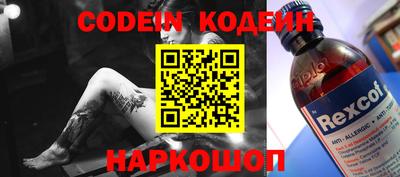 скорость mdpv Кумертау