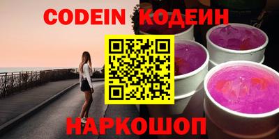 скорость mdpv Кумертау