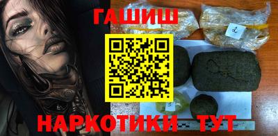 тгк Кунгур