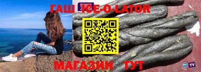 тгк Кунгур